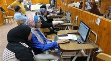 تقليل الاغتراب 2025.. شروط وموعد الانتهاء