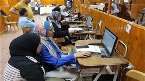 تقليل الاغتراب 2025.. شروط وموعد الانتهاء