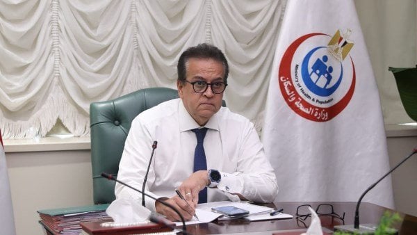 تكليف أيمن عباس بتسيير أعمال الإدارة المركزية للأمانة العامة للصحة النفسية
