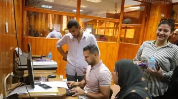 تنسيق الجامعات 2025.. كيفية الاستعلام عن نتيجة تقليل الاغتراب والرابط