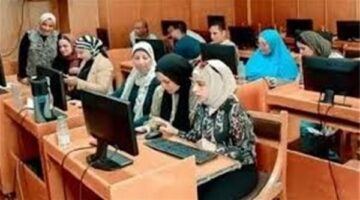 تنسيق الجامعات 2025.. نتائج مرحلة تقليل الاغتراب لطلاب المرحلتين (الأولى والثانية)