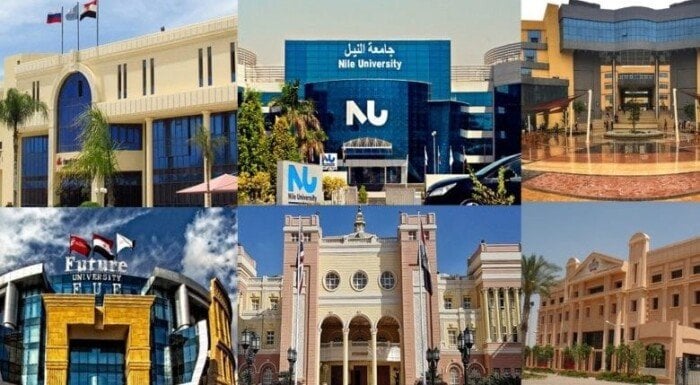 تنسيق الجامعات الأهلية 2025.. 75% للعلاج الطبيعي خاص و77% بالأهلية
