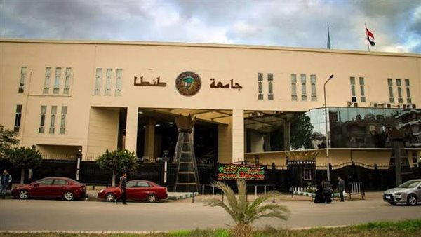 توجيهات مهمة من رئيس جامعة طنطا بشأن الكشف الطبي للطلاب الجدد