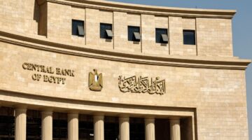 توقعات بنوك الاستثمار تميل لخفض الفائدة 1% الخميس المقبل.. 65 مليار جنيه حصيلة متوقعة من رسوم مشروعات الساحل الشمالي