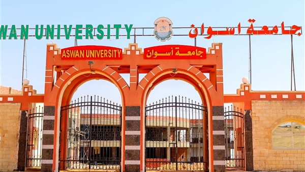 جامعة أسوان تبدأ إجراءات الكشف الطبي للطلاب الجدد للعام الجامعي 2025-2026