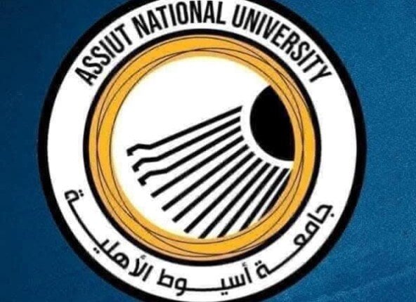 جامعة أسيوط الأهلية تطرح برنامجين بكلية الألسن واللغات التطبيقية للعام الجامعي «2025 – 2026»