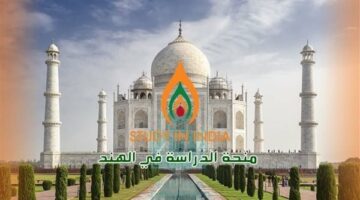 جامعة أسيوط تعلن عن منح دراسية مقدمة من المجلس الهندي للبحوث الزراعية