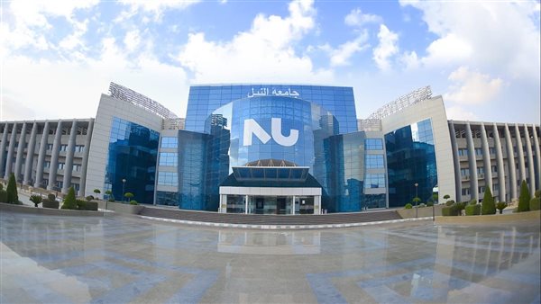 جامعة النيل تنظم منتدى "شباب مصر 2030: شراكة من أجل الغد"