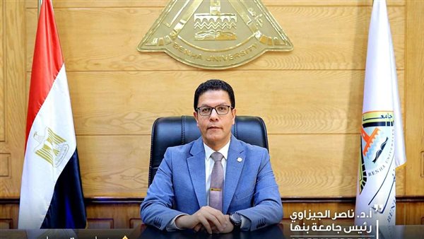 جامعة بنها تنظم حفل تخريج دفعة جديدة من طلاب كلية الآداب