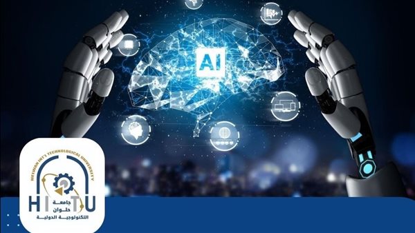 جامعة حلوان التكنولوجية الدولية تؤكد ريادتها في التعليم التقني