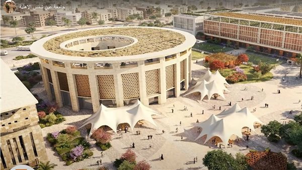 جامعة عين شمس الأهلية تفتح باب التقديم الإلكتروني للعام الدراسي الجديد
