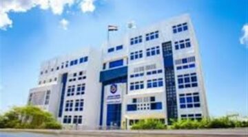 جامعة مدينة السادات الأهلية تعلن بدء التسجيل الإلكتروني للطلاب الراغبين في الالتحاق بالجامعة
