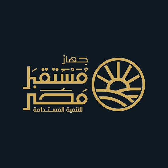 جهاز مستقبل مصر يصدر أول رد رسمي علي صفقة الأسهم التي هزت الرأي العام