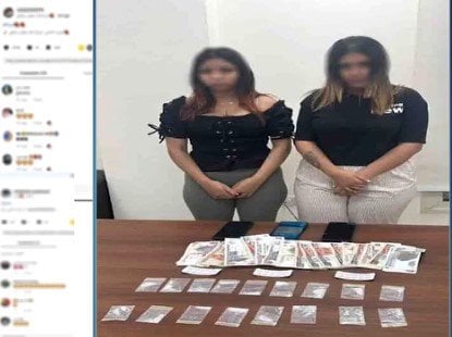 حبس البلوجرز «فراولة وتفاحة» 4 أيام لنشرهما فيديوهات خادشة للحياء
