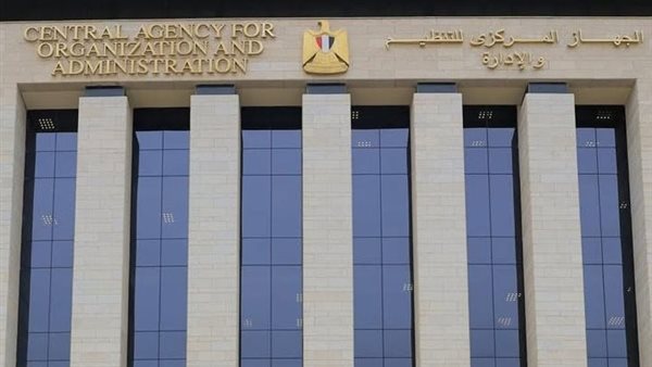 حريق يتسبب بتوقف الامتحانات غدًا السبت بمركز تقييم القدرات
