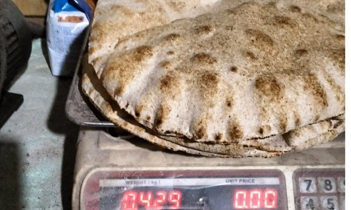 حملات تموينية مكثفة بكفر الشيخ تكشف مخالفات بالمخابز والأسواق