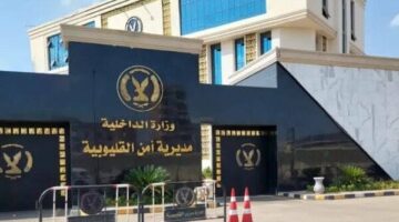 خرطوش في شريان الفخذ.. التقرير الطبي الأولي لجثمان بطل السباقات الدولي هيثم سمير