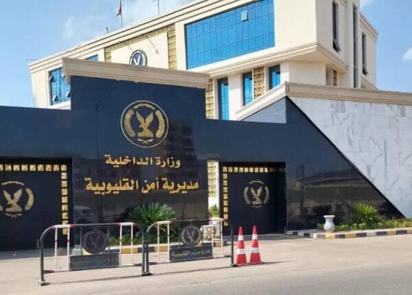 خرطوش في شريان الفخذ.. التقرير الطبي الأولي لجثمان بطل السباقات الدولي هيثم سمير