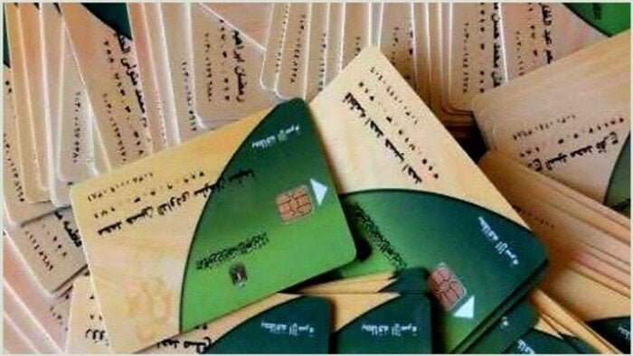 خطوات إضافة المواليد على بطاقة التموين والأوراق المطلوبة