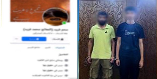 «دجل وعلاج روحاني».. القبض على شخصين بتهمة النصب على المواطنين