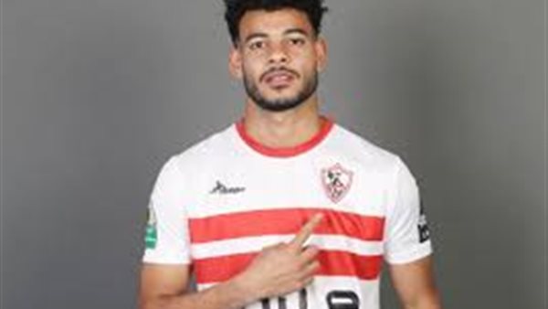 دونجا يغيب عن الزمالك أمام مودرن سبورت