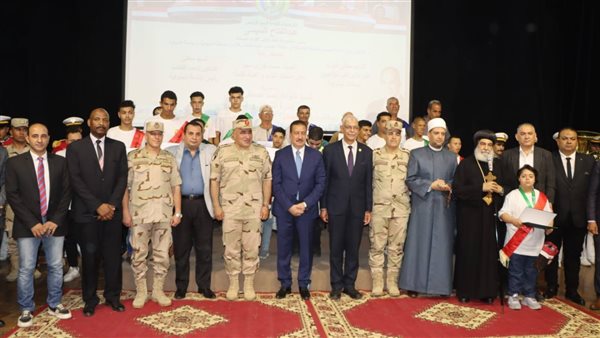 رئيس جامعة المنوفية والمحافظ يشهدان توزيع شهادات إعفاء الخدمة العسكرية لذوي الهمم