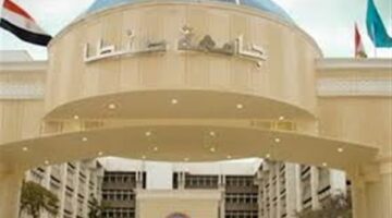 رئيس جامعة طنطا يتفقد المعسكر الصيفي الطلابي ببلطيم