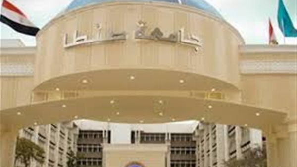 رئيس جامعة طنطا يشهد انطلاق فعاليات مبادرة "كن مستعدًا" بمراكز التطوير المهني