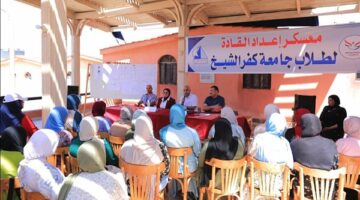 رئيس جامعة كفرالشيخ يشهد فعاليات معسكر إعداد القادة بمصيف بلطيم للعام الجامعي 2024/2025