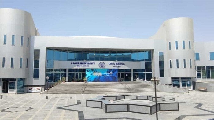 رابط التقديم المباشر بجامعة بنها الأهلية 2025.. متاح لطلاب الثانوية العامة والأزهرية