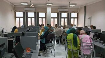 رابط وخطوات معرفة نتيجة تقليل الاغتراب 2025 على موقع التنسيق الإلكتروني