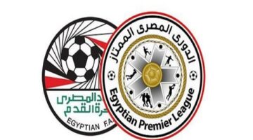 رابطة الأندية تكشف كواليس إيقاف ثنائي الزمالك وبيراميدز