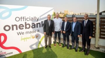 رسميا.. إطلاق أول بنك رقمي متكامل في مصر