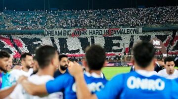 رسميًا.. الزمالك يعلن نقل مباراة مودرن سبورت إلى ستاد هيئة قناة السويس