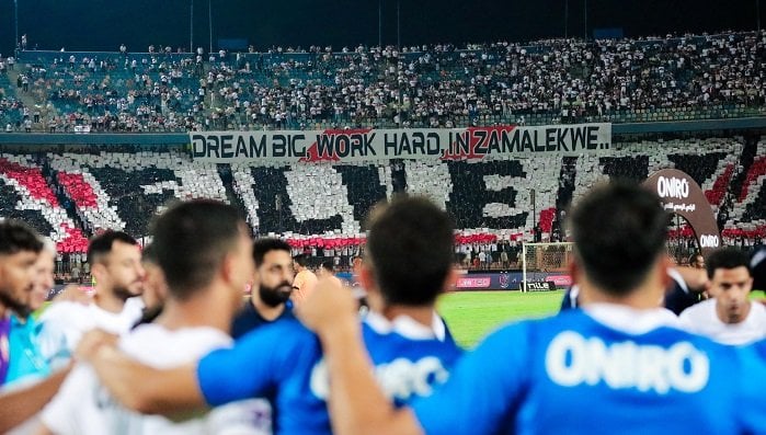رسميًا.. الزمالك يعلن نقل مباراة مودرن سبورت إلى ستاد هيئة قناة السويس