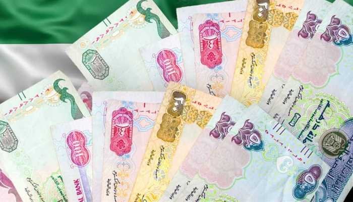 سعر الدرهم الإماراتي مقابل الجنيه اليوم الأربعاء 20 أغسطس 2025