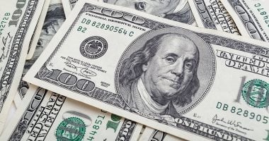 سعر الدولار اليوم 10 أغسطس 2025 في البنوك المصرية