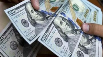 سعر الدولار اليوم الأحد 17-8-2025 في البنوك المصرية