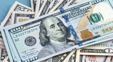 سعر الدولار اليوم في البنوك المصرية الأحد 17 أغسطس 2025