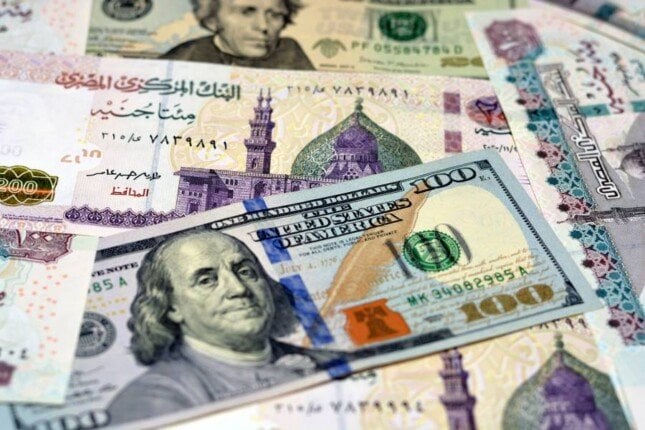 سعر الدولار اليوم.. «فيتش» تتوقع أن يحافظ الجنيه المصري على مكاسبه