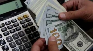 سعر الدولار بمستهل التعاملات الصباحية اليوم الخميس 14 أغسطس 2025