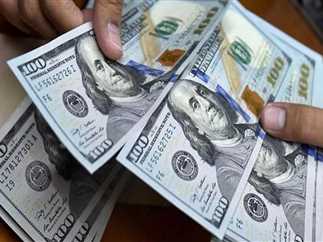 سعر الدولار في مصر اليوم الخميس 14 أغسطس 2025 