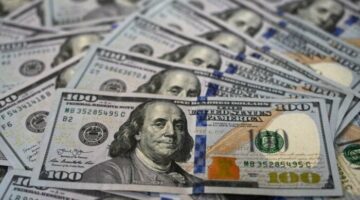 سعر الدولار مقابل الجنيه ببداية التعاملات الصباحية اليوم الإثنين 11 أغسطس 2025