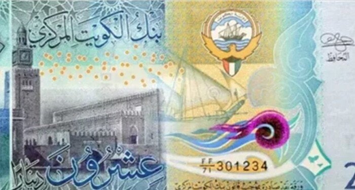 سعر الدينار الكويتي اليوم الخميس 21 أغسطس 2025