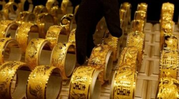 سعر الذهب في تركيا اليوم الثلاثاء 26 أغسطس 2025