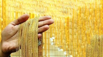 سعر الذهب في نهاية التعاملات المسائية اليوم الاثنين 11 أغسطس 2025