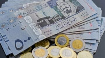سعر الريال السعودي اليوم في مصر.. كم سجل بـ البنك الأهلي؟