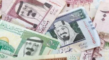 سعر الريال السعودي مقابل الجنيه المصري اليوم الاثنين 11 أغسطس 2025