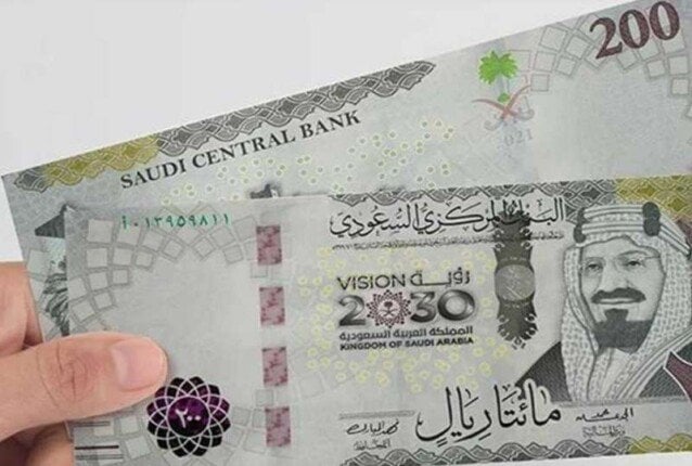 سعر الريال السعودي مقابل الجنيه المصري اليوم الجمعة 15 أغسطس 2025