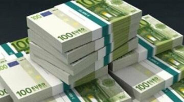 سعر اليورو في مصر اليوم الاثنين 11 أغسطس 2025